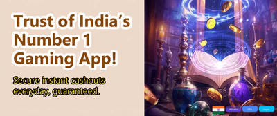 India's Most Trusted Exchange banner